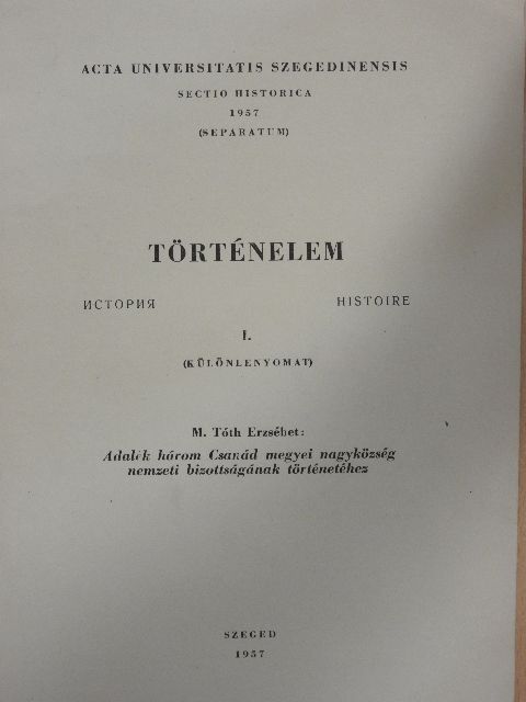 M. Tóth Erzsébet - Történelem I. [antikvár]
