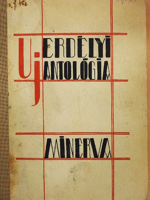 Abafáy Gusztáv - Új erdélyi antológia [antikvár]