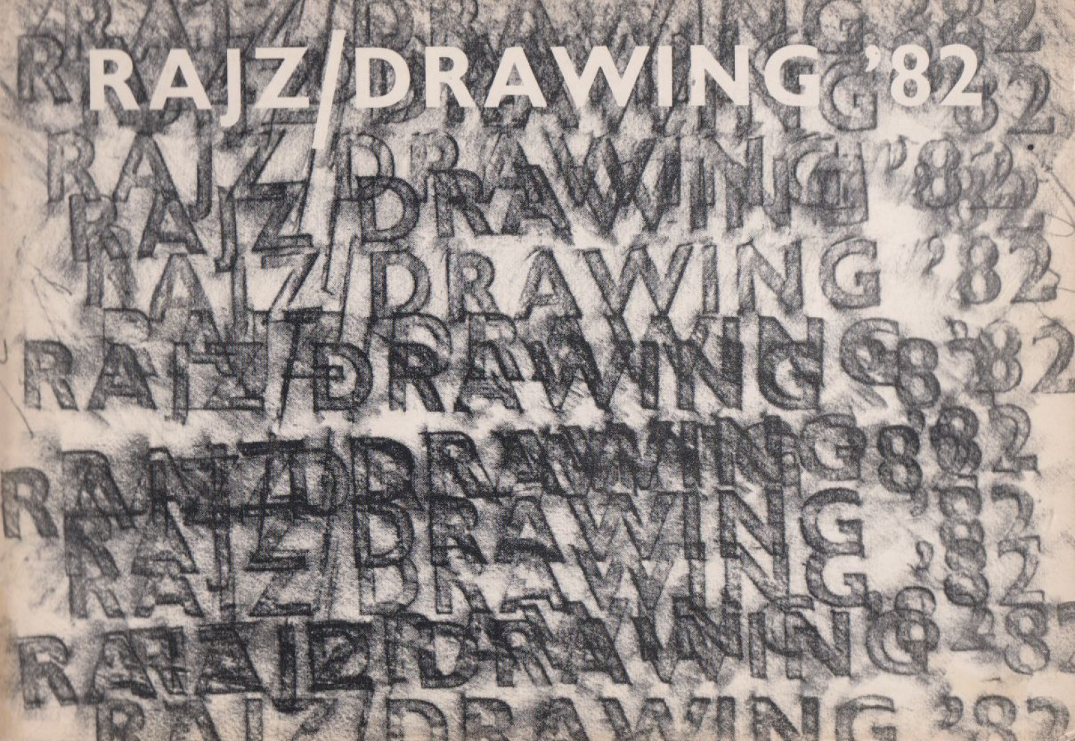 PINCZEHELYI SÁNDOR - Rajz/Drawing '82 [antikvár]
