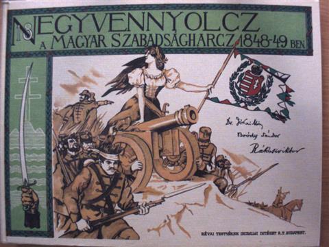 Csorba László - Ezernyolczszáz negyvennyolcz [antikvár]