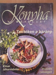 Konyhaművészet 1998/2. [antikvár]