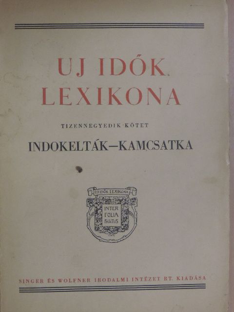 Uj Idők Lexikona 14. (töredék) [antikvár]