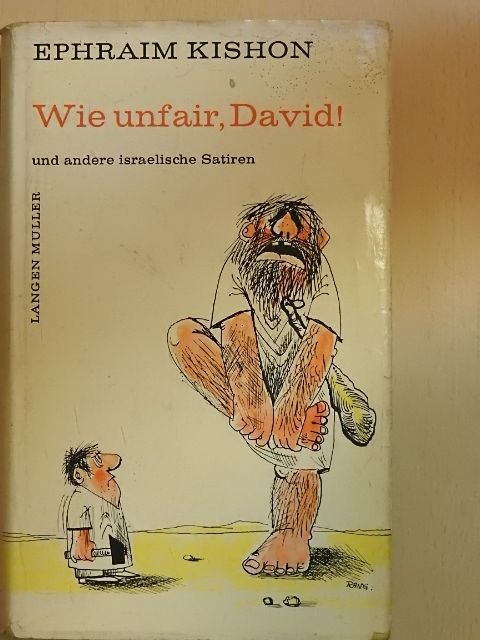 Ephraim Kishon - Wie unfair, David! [antikvár]