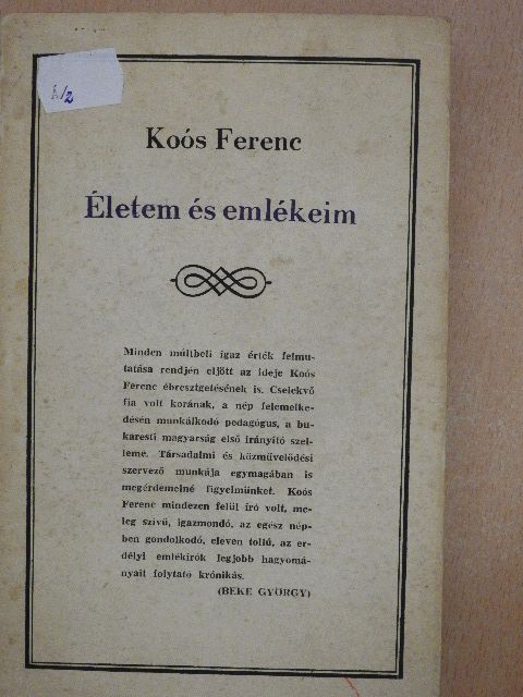 Koós Ferenc - Életem és emlékeim [antikvár]