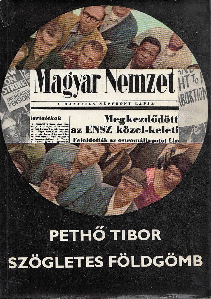 PETHŐ TIBOR - Szögletes földgömb [antikvár]