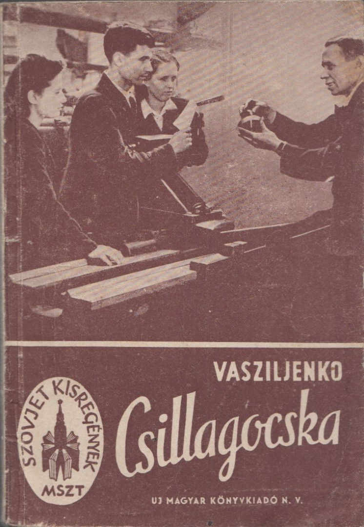 Vasziljenko - Csillagocska [antikvár]