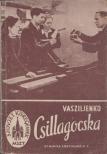 Vasziljenko - Csillagocska [antikvár]