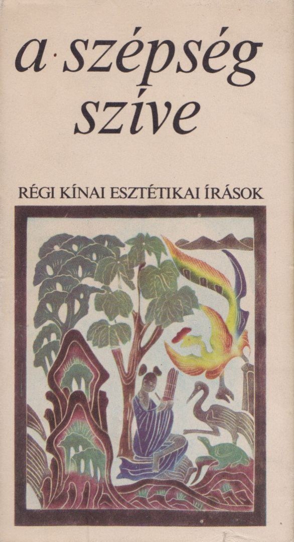 TŐKEI FERENC - A szépség szíve [antikvár]