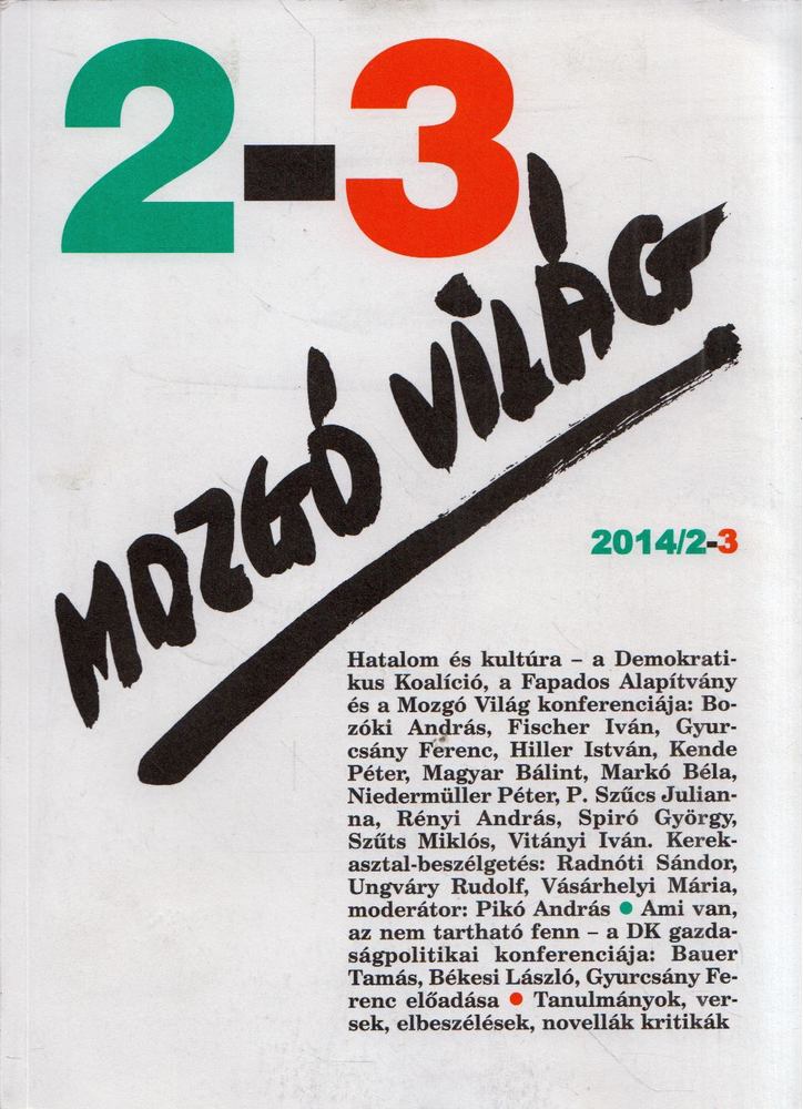 P. Szűcs Julianna - Mozgó Világ 2014/2-3 [antikvár]