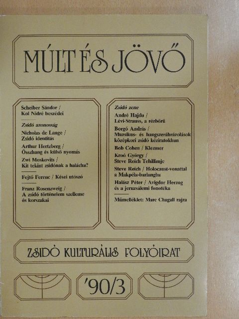 André Hajdu - Múlt és Jövő 1990/3. [antikvár]