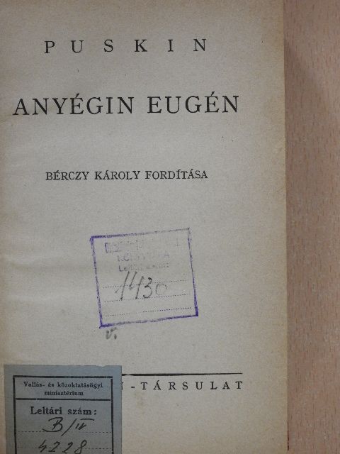 Alekszandr Szergejevics Puskin - Anyégin Eugén [antikvár]