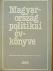 Ágh Attila - Magyarország politikai évkönyve 1994 [antikvár]