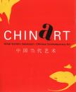 Chinart [antikvár]