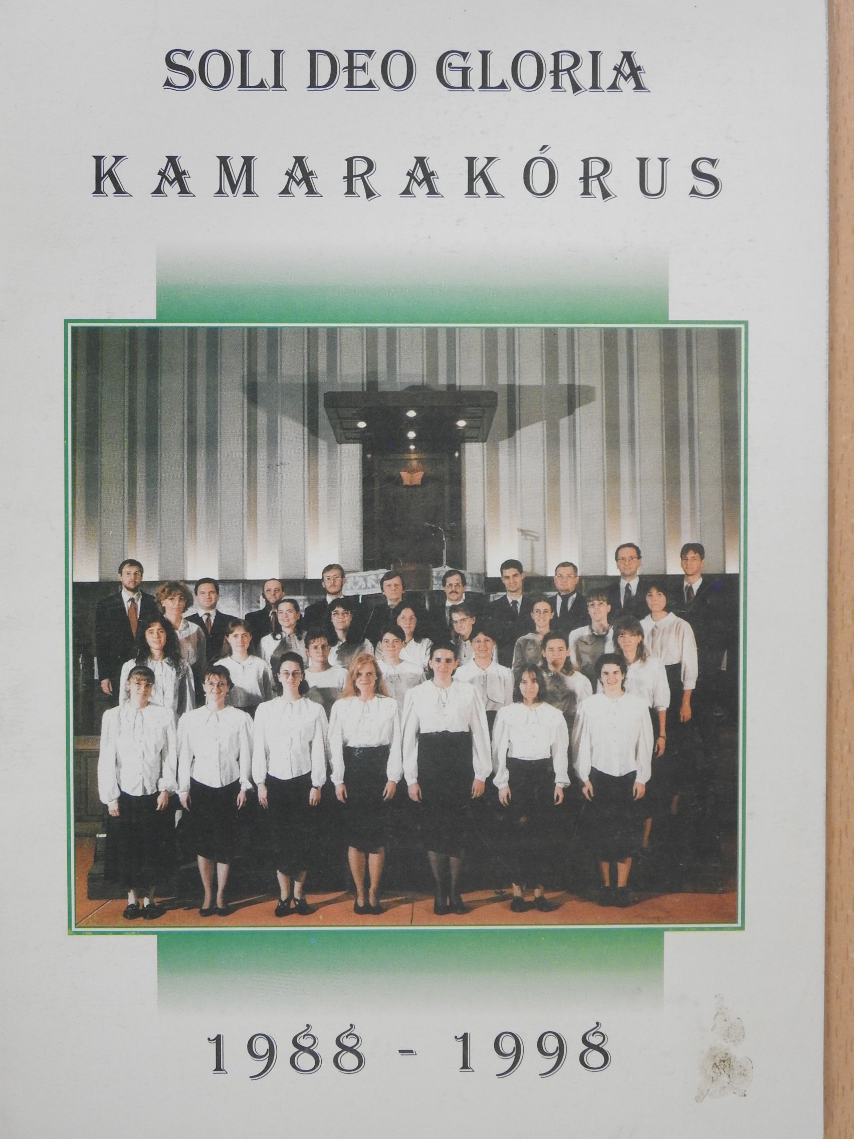Soli Deo Gloria Kamarakórus (dedikált példány) [antikvár]