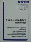 Balázs Lívia - A külkereskedelem technikája I. [antikvár]