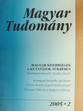 Bíró Péter - Magyar Tudomány 2005. február [antikvár]