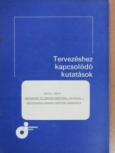 Halász Gábor - Felügyelet és oktatásirányítás: történeti - szociológiai elemzés 1945-től napjainkig [antikvár]