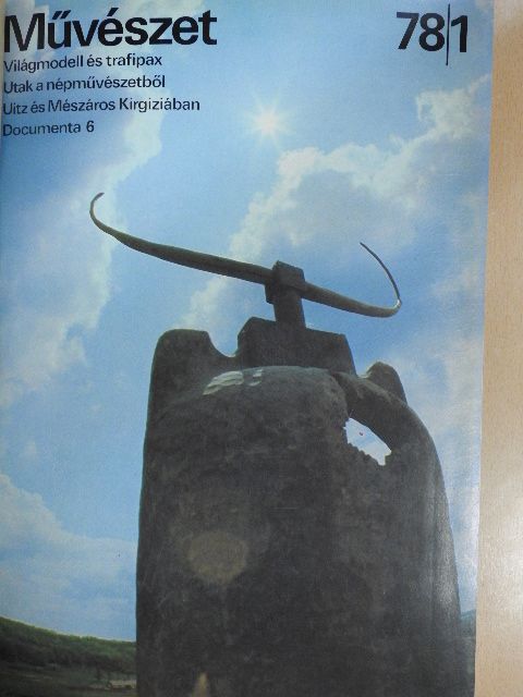 Adorján Imre - Művészet 1978. január-december [antikvár]