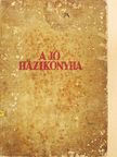 Bánffyhunyadi Hunyady Erzsébet - A jó házi konyha (rossz állapotú) [antikvár]