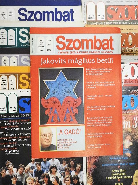 Amos Elon - Szombat 1995/1-10 [antikvár]