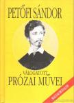 Petőfi Sándor válogatott prózai művei [antikvár]