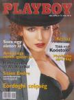 Gordon István - Playboy 2000. április [antikvár]