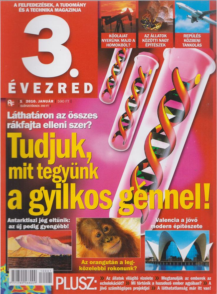Wéber Krisztina - 3. évezred 2010. január [antikvár]