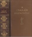 Kétly László - A család egészsége [antikvár]