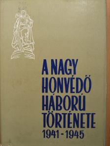 I. H. Bagramjan - A Nagy Honvédő Háború története 6. [antikvár]