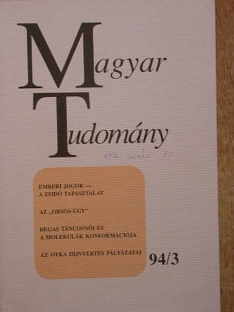 A. Anzerbacher - Magyar Tudomány 1994. március [antikvár]