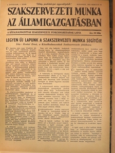 Szakszervezeti Munka az Államigazgatásban 1952. (nem teljes évfolyam) [antikvár]
