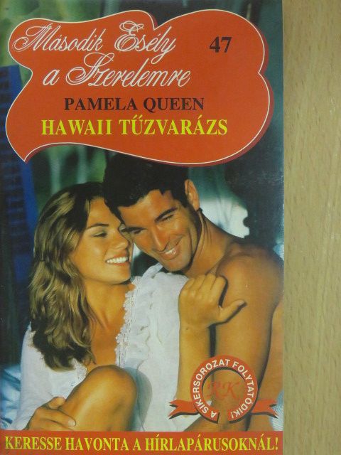 Pamela Queen - Hawaii tűzvarázs [antikvár]