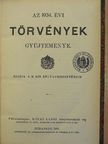 Az 1934. évi törvények gyüjteménye [antikvár]