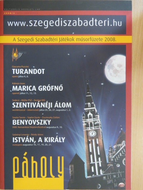 Páholy 2008/3. [antikvár]