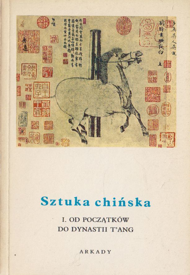 Jean A. Keim - Sztuka chińska I. [antikvár]