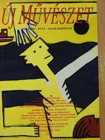 András Edit - Új Művészet 1994. július-augusztus [antikvár]