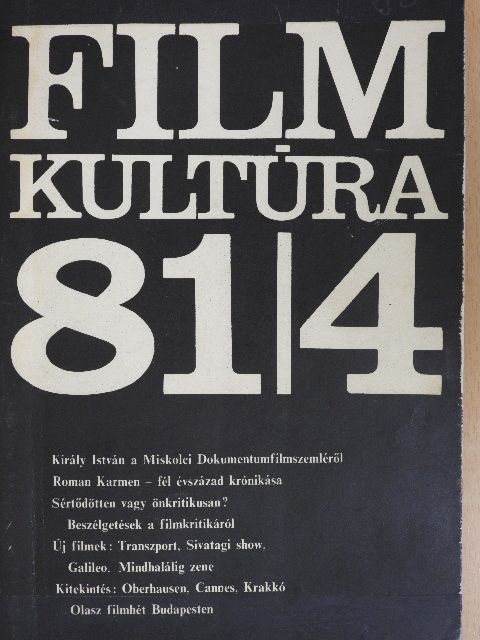 Almási Miklós - Filmkultúra 1981. július-augusztus [antikvár]