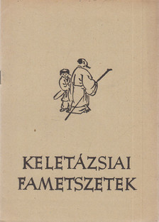 Major Gyula - Keletázsiai fametszetek / Keletázsia fametszetművészete [antikvár]
