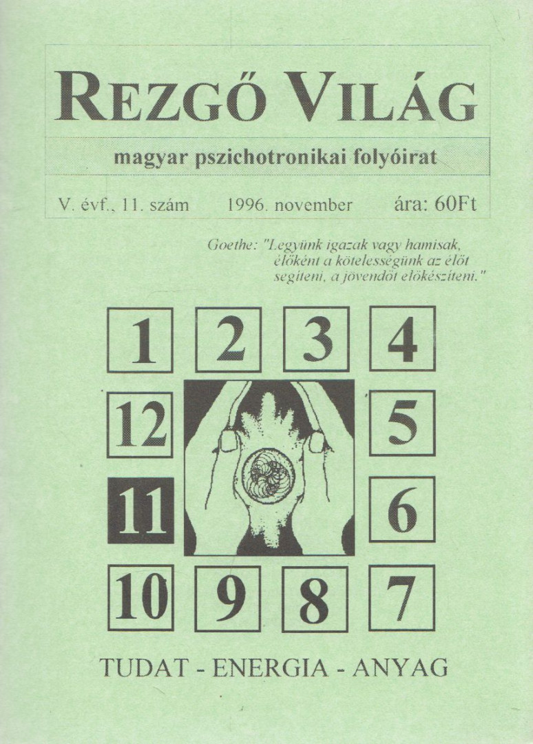 Aranyi Lászlóné - Rezgő Világ 1996. november V. évfolyam, 11. szám [antikvár]