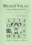 Aranyi Lászlóné - Rezgő Világ 1996. november V. évfolyam, 11. szám [antikvár]