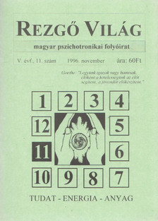 Aranyi Lászlóné - Rezgő Világ 1996. november V. évfolyam, 11. szám [antikvár]