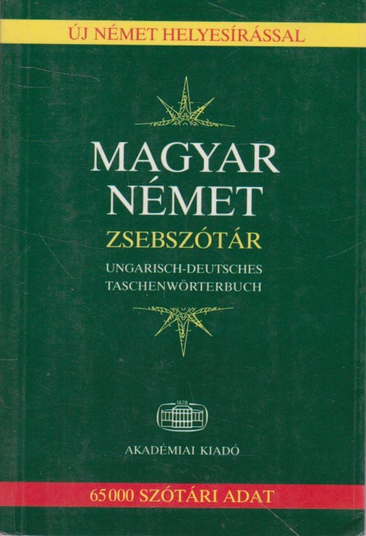 Pomázi Gyöngyi - Magyar-német zsebszótár [antikvár]