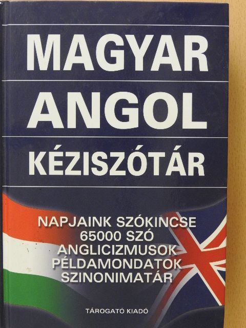 Magyar-angol kéziszótár [antikvár]