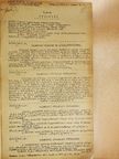 Magyar Királyi Államvasutak Budapesti Üzletvezetőségének körlevelei 1923. január-december [antikvár]