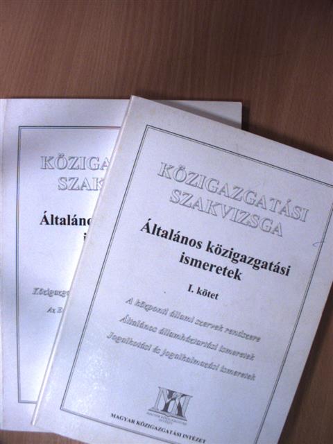 Dr. Ács Nándor - Általános közigazgatási ismeretek I-II. [antikvár]