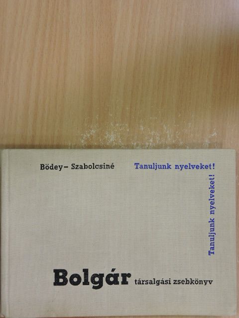 Bödey József - Bolgár társalgási zsebkönyv [antikvár]