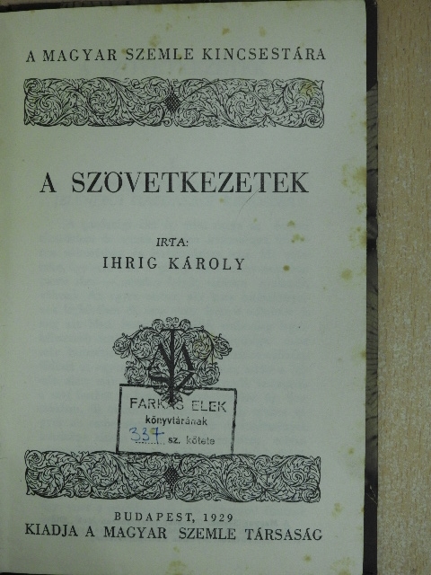 Ihrig Károly - A szövetkezetek [antikvár]