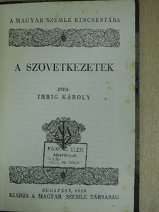 Ihrig Károly - A szövetkezetek [antikvár]