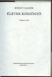 KOMJÁT ALADÁR - Életre köszöntő [antikvár]