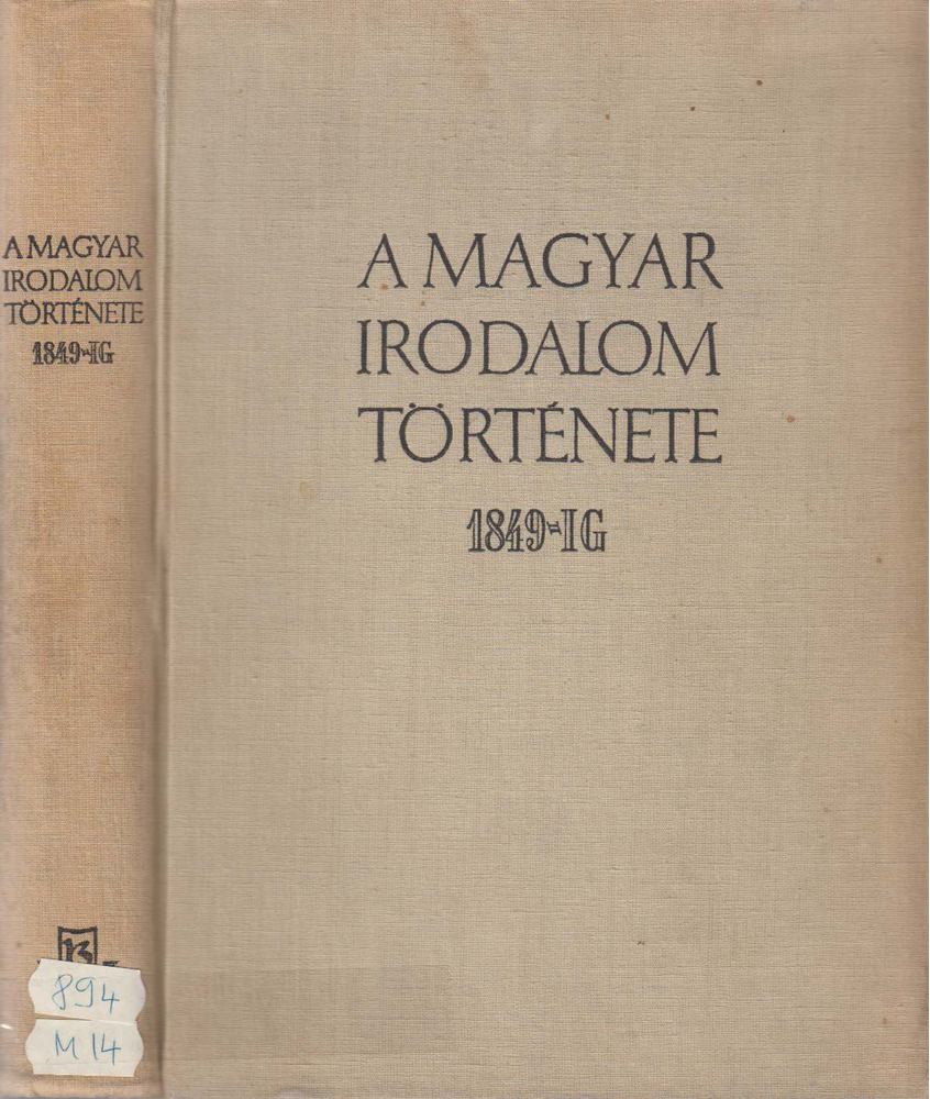 Pándi Pál, Bóka László - A magyar irodalom története 1849-ig [antikvár]